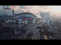 NBA PLAYOFFS 2022 2023 ANIME OPENING HYPE CROSSING FIELD SAO 