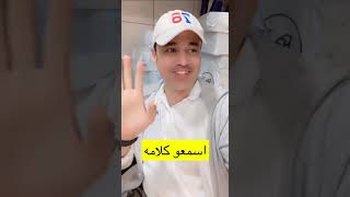 توصيل طلبات دخل اضافي بامتياز في جميع مناطق المملكه