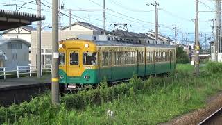 【元京阪特急！】富山地方鉄道 10030形 宇奈月温泉行き あいの風とやま鉄道滑川駅より