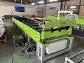 Mactectrapezoid panel roll forming machine