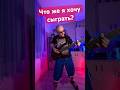 Что же я хочу сыграть??? #toxis #nobody #bassmodulators #modulus #bass #music