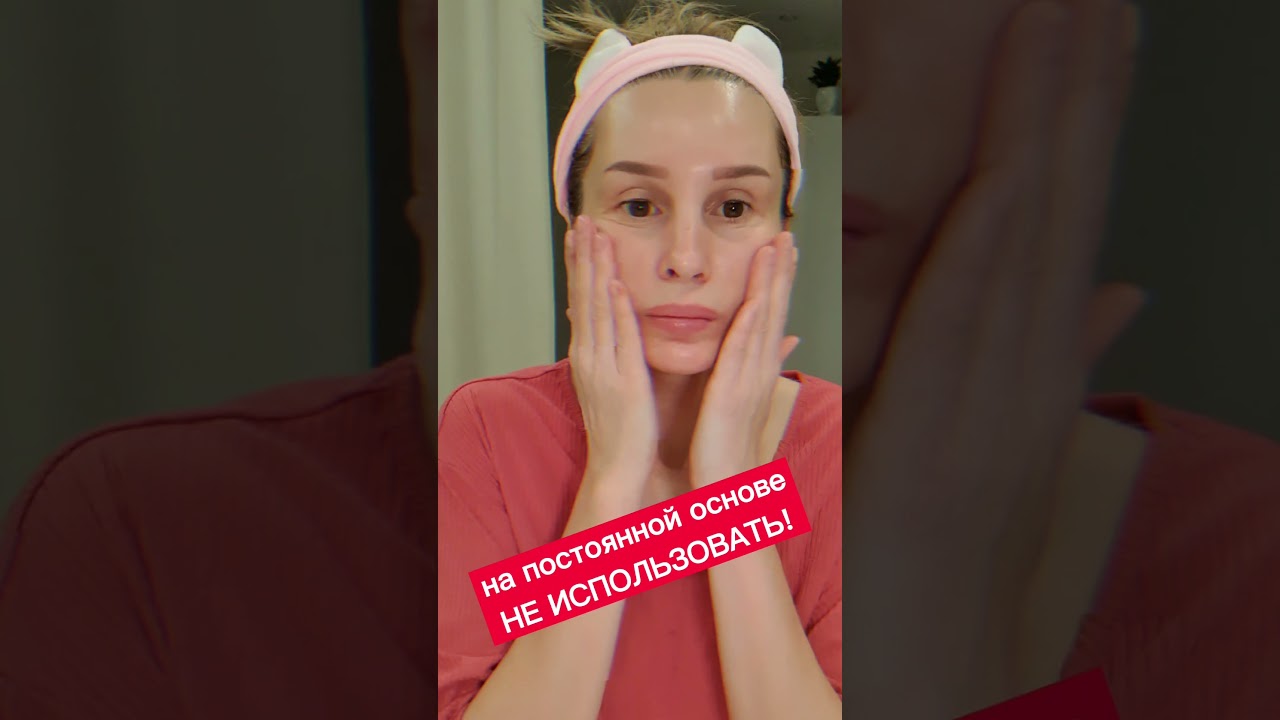 ретиноевая мазь