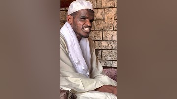 تلاوة جميلة الشيخ / مبارك بشير الكردفاني يقلد الشيخ / صديق احمد حمدون عليه رحمة الله