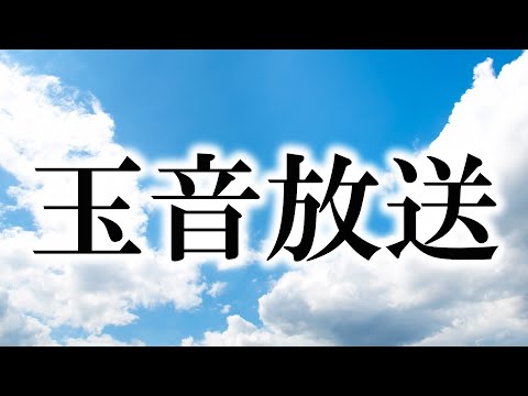 hqdefault.jpg?v=689d7056