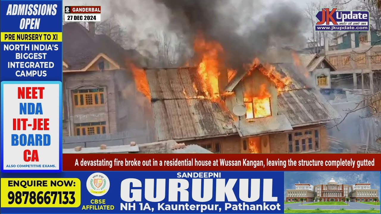 A devastating fire broke out in a residential house at Wussan Kangan ...