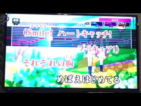 歌ってみよーう Alright ハートキャッチプリキュア