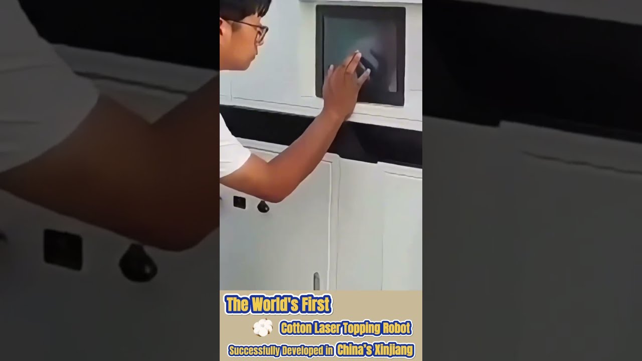 The World S First Cotton Laser Topping Robot Successfully Developed In China Xinjiang