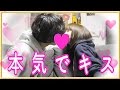 後輩の女の子にキスできる方法を仕掛けたらガチで成功したwww