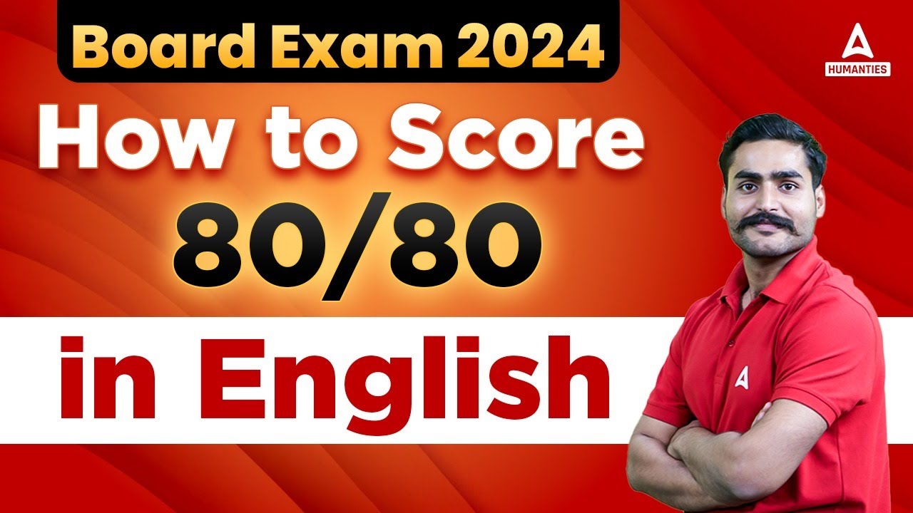 Strategy to Score full marks in CBSE Class 12 English Board Exam 2024 💯 ...