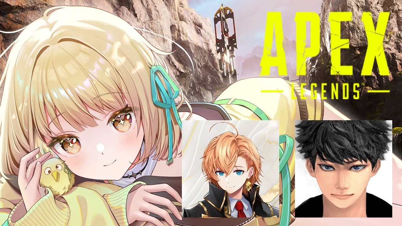 【 APEX 】そしてまたフルパエペ。w/渋谷ハルオーナー、ハセシンさん【ネオポルテ / 光葉エニ】