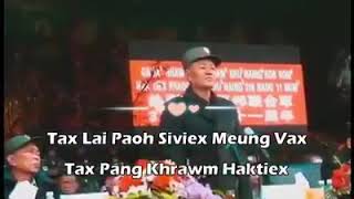 Tax Lai Paoh Si Viex Meung Vax Tax Png Khrawm Hak Tiex