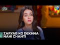Nure Zaryab Kay Pas Nahi Jana Chahti Pehli Mohabbat Episode 60 Hum Tv Nure Zaryab Kay Pas Nahi Jana Chahti Pehli Mohabbat Episode 60 Hum Tv