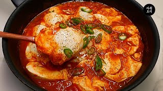 5분이면 충분합니다.