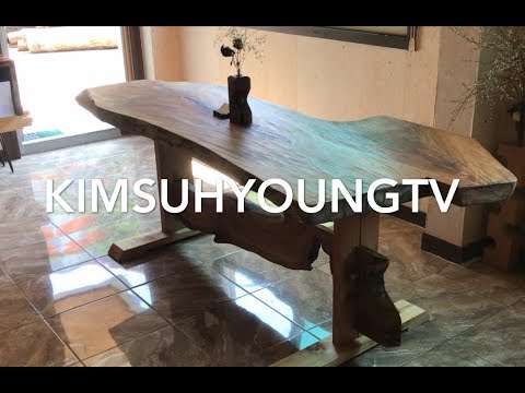 전통 짜맞춤 원목 다이닝 테이블 제작영상 Wooden trestle table made at a KOREA sawmill .