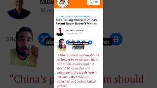 China's patent strategy is not about patents