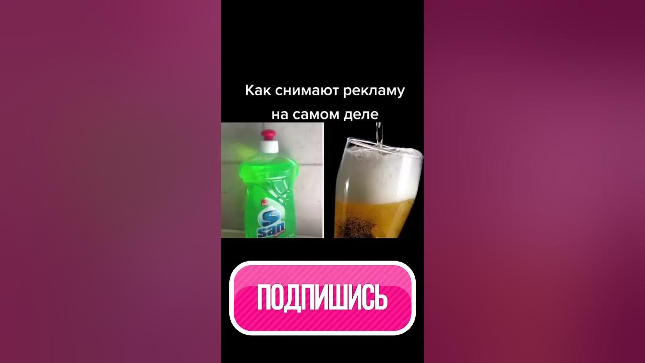 Как снять рекламу в домашних условиях Как СНЯТЬ крутую РЕКЛАМУ на Zcam E2 ДОМА БЭКСТЕЙДЖ YouTube
