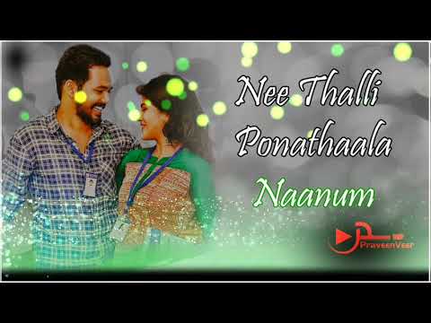 ♡ Enna Nadanthalum ♡ Hip Hop Tamizha ♡ Meesaya Murukku ♡ Whatsapp Status Video Tamil ♡