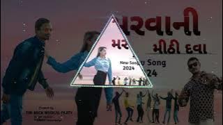Sweet medicine to die ----‍----_ Marvani mithi dava dj song video like and subscribe dj tarang bodwonk