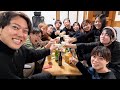レイワ荘で初の大同窓会やってみた!
