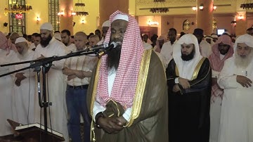 الشيخ عادل الكلباني يحبر بتلاوة تفوق الوصف في ختام سورة يوسف من تراويح ليلة 12 رمضان 1437