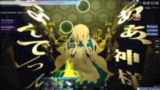 Outer Science - Amatsuki Osu! Catch the beat