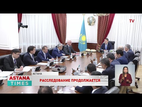 Video: Азербайжанда тоо лыжасы