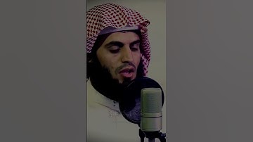 رعد الكردي سورة الكهف #رعد_الكردي #سورة_الكهف #قرآن_كريم #القرآن