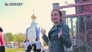 Почему площадь у вокзала Таганрога стала объектом культурного наследия