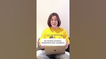 РЕАЛЬНО ли IT-ДЖУНУ найти работу заграницей? #shorts