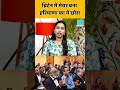 23 साल की उम्र में UK इतिहास के सबसे युवा Indian-Origin Mayor बने युवा नेता | Elstree Borehamwood