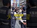 警察官（俺も殴ってええの？）殴られ屋ウルス（笑笑）警察官（一発だけ）少年（すぐ代わりますね）警察官（よっしゃやるか）#殴られ屋ウルス #格闘技 #ブレイキングダウン #筋トレ