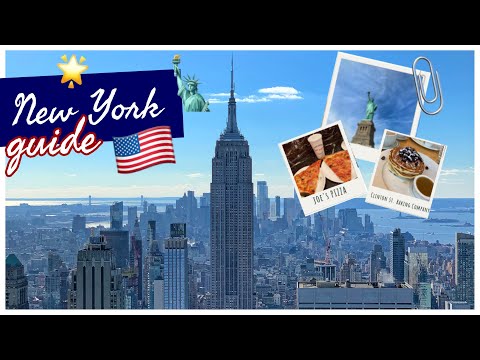 Vidéo: Où Aller à New York