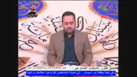 من روائع الاستاذ احمد الدراجي ما تيسر من سورة ( طه ).