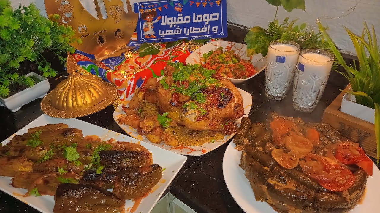 فطار ٥ رمضان 🌙⭐️ روتين تحضيري من قبل السحور نسهلها ع نفسنا 👌🥰 طريقه فرخه محشيه في الكيس الحراري ❤️