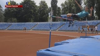 Покоряющий высоту Покоряющий высоту
