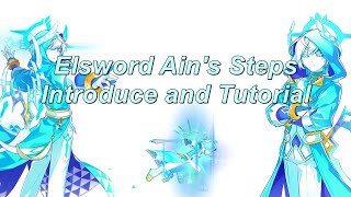 [Elsword/엘소드] Ain's Steps Introduce and Tutorial (Richter) / 아인 단계 소개하다 자습서 (리히터)