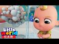 あわあわピカピカ手を洗おう☆ | 童謡と子供の歌 | リトルワールド日本語 - Little World