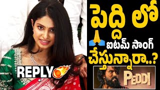 Actress Manasa Varanasi Reacts On Peddi Movie Item Song | Ram Charan | Taaja Filmy