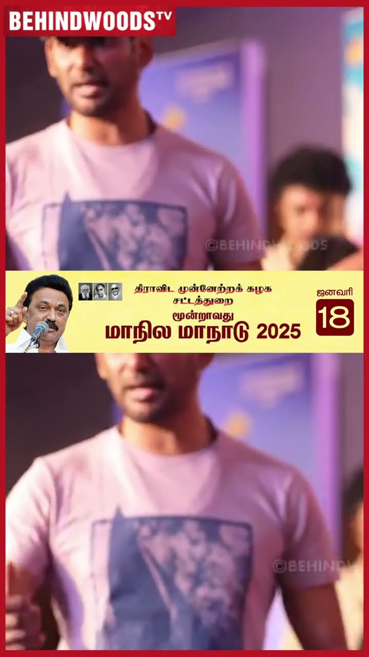 'Anjali, வாய்ல Cake ஒட்டியிருக்கு, இருங்க..எடுக்குறேன்..' DD's Cute Gesture ?