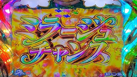 パチンコ スーパー海物語IN地中海 違和感予告(ミラージュチャンス突入確定)