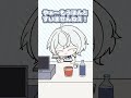 【僕、アルバイトォォ!!】アイドルなのに迷惑客のせいでどうしても口が悪くなってしまう新人Vtuber 【#MUZU】#切り抜き #僕アルバイトォォ #新人Vtuber #shorts #手描き
