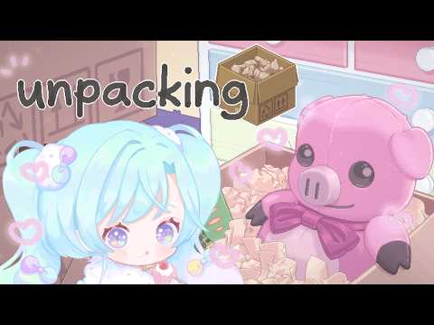 ♡ unpacking ♡ ｶﾀｶﾀるみ～