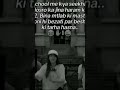 vihan meena