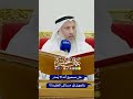 هل صحيح أنه لا ي عذر بالجهل في مسائل العقيدة عثمان الخميس 