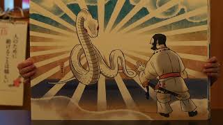 紙芝居　古事記 新川神社】田んぼ学校 古事記紙芝居 第3話 - YouTube