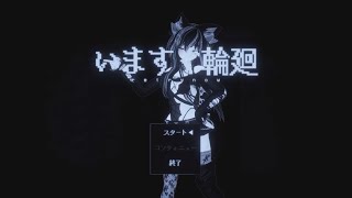 【MMD】NAKISO - Retry Now feat. Hatsune Miku『VRChat』