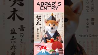 Abrars Entry Shiba Inu Pups shorts viral