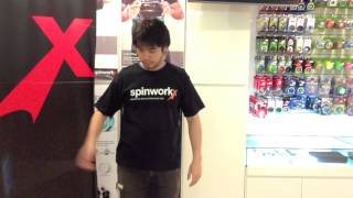 Spinworkx First Mount - Trapeze
