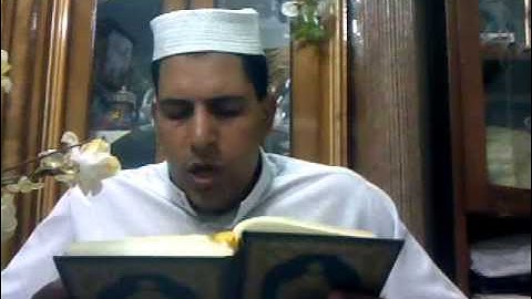 قرآن كريم  سورة الذاريات