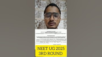 #assamneet2025 #mcc #dme #assam #dmeassam  #neetcounselling2025 #assamneetcounselling2025 #shortfeed